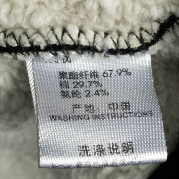 Niping Shidien Japanese Anime Sweatshirt Medium Heavyweight Sherpa Lined Sweater - Picture 9 of 12